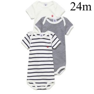 プチバトー(PETIT BATEAU)の新品未使用 プチバトー 半袖 ボディ３枚組 マリニエール ミラレ 24m(肌着/下着)