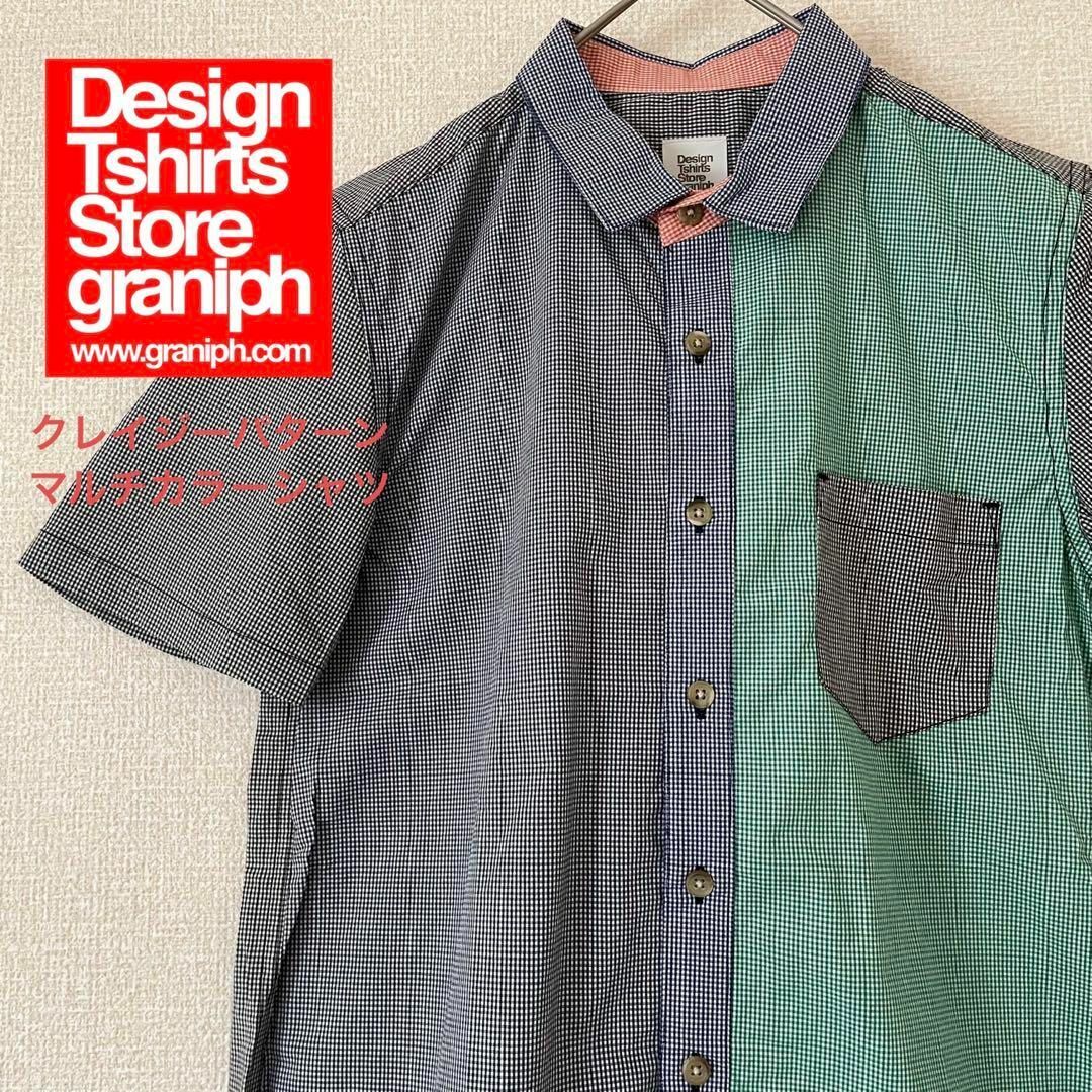 Design Tshirts Store graniph - 【マルチカラー】Graniph クレイジー