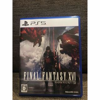 ファイナルファンタジーXVI PS5(家庭用ゲームソフト)