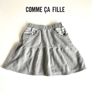 コムサイズム(COMME CA ISM)のコムサデモード フィユ スカート 130 スウェット ミニスカート コムサフィユ(Tシャツ/カットソー)