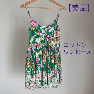 【美品】花柄&刺繍コットンキャミワンピース(ミニワンピース)