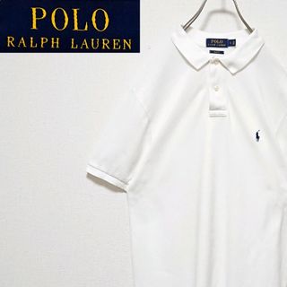 ポロラルフローレン(POLO RALPH LAUREN)のポロラルフローレン ワンポイント 刺繍 ロゴ ホワイト 半袖 ポロシャツ(ポロシャツ)