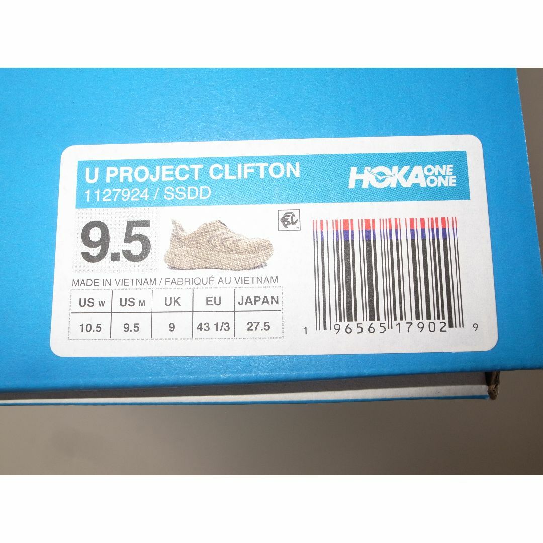 HOKA ONE ONE(ホカオネオネ)のHOKA ONE ONE PROJECT CLIFTON 27.5cm sand メンズの靴/シューズ(スニーカー)の商品写真