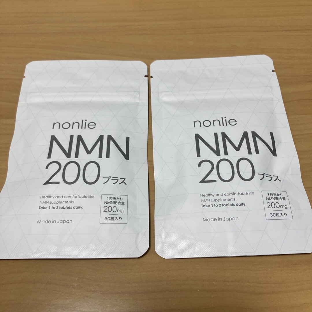 nonlie ノンリ　NMN200プラス　2袋セットその他