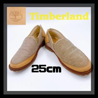 ティンバーランド(Timberland)の【美品】Timberland　ティンバーランド　２５ｃｍ　ローファー　使用回数小(スリッポン/モカシン)