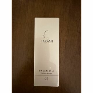 タカミ(TAKAMI)の【新品・未開封】タカミスキンピール 30ml(化粧水/ローション)