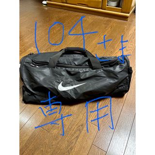 ナイキ(NIKE)のダッフルバッグ　大容量(72ℓ）NIKE maxair(ボストンバッグ)