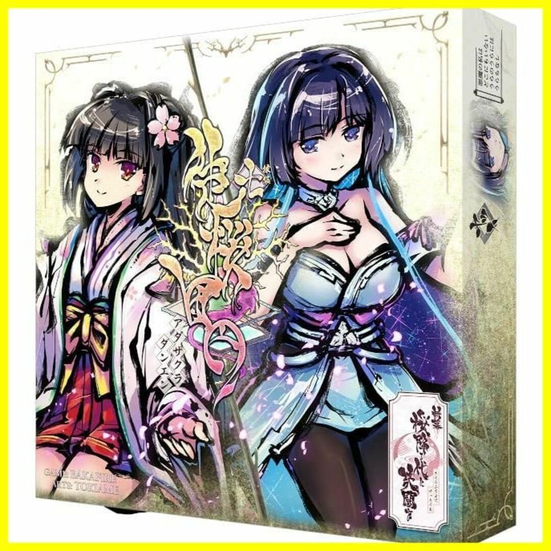 特価商品】新幕 桜降る代に決闘を 第七拡張:徒桜団円の通販 by FUJI