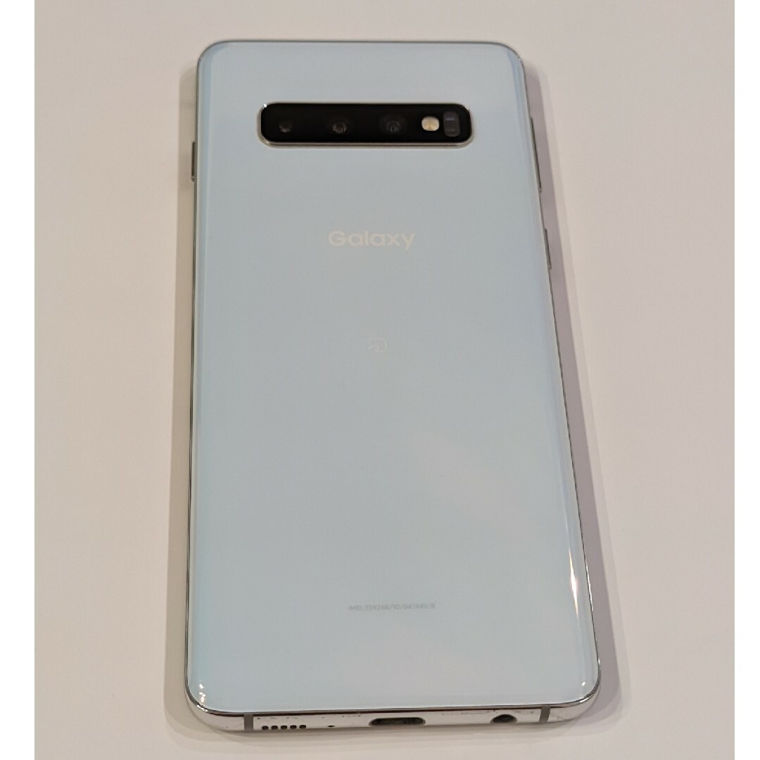 SAMSUNG Galaxy S10 プリズムホワイト SM-G973C - www.sorbillomenu.com