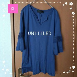 アンタイトル(UNTITLED)のアンタイトル  半袖カットソー  青紺  袖レース飾り  XL(Tシャツ(半袖/袖なし))