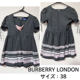 バーバリーブルーレーベル(BURBERRY BLUE LABEL)のBURBERRY LONDON❤️シフォンブラウス　ブルーレーベル(シャツ/ブラウス(半袖/袖なし))