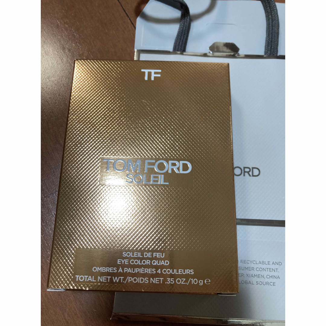 【新品】トムフォード　アイカラークォード　01 アイランドヘイズ