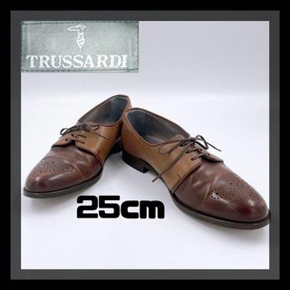 トラサルディ(Trussardi)の【美品】TRUSSARDI　トラサルディ　ビジネス　革靴　２５ｃｍ　即日発送(ドレス/ビジネス)