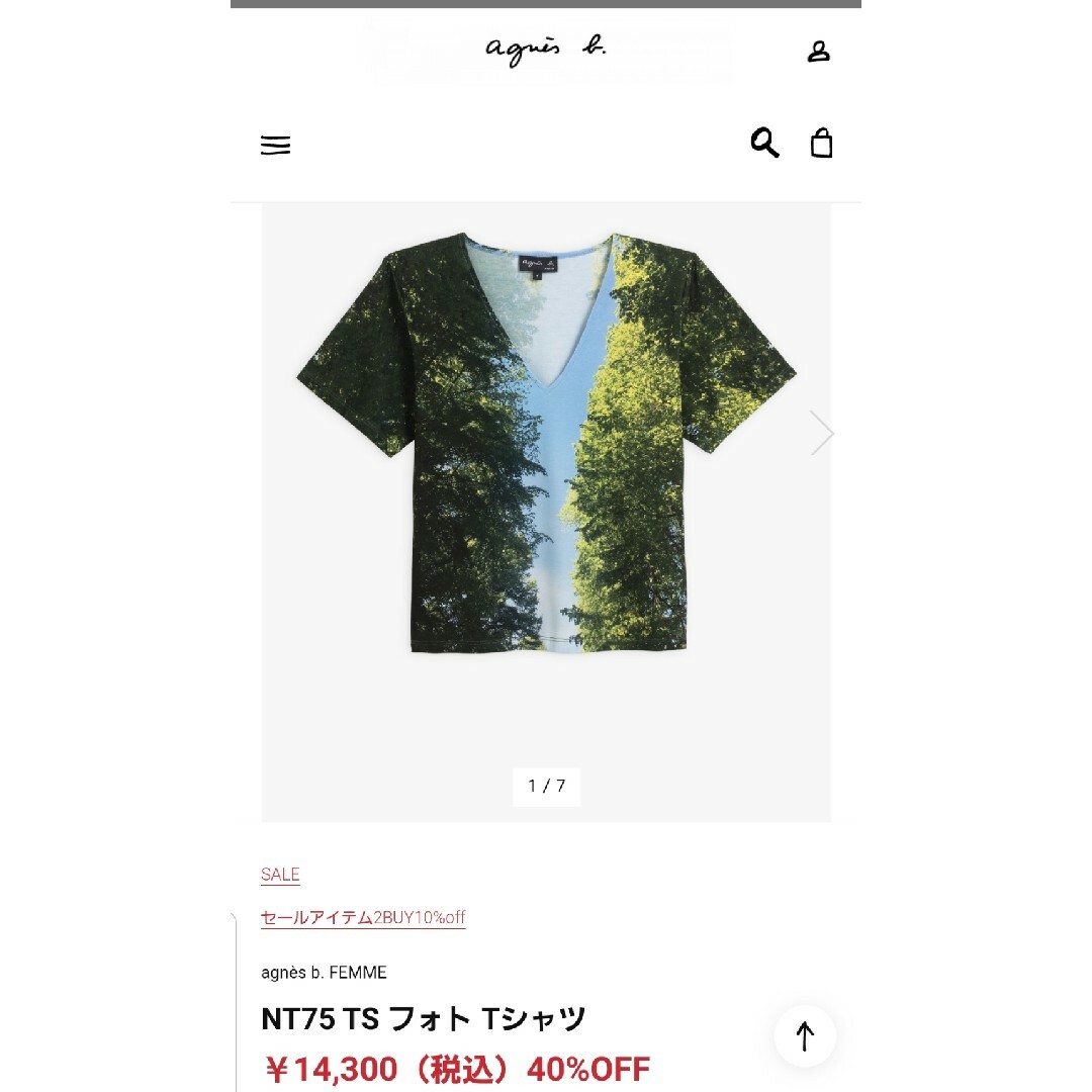 agnes b. - アニエスベーagnes b.フォトカットソーシャツ新品の通販 by