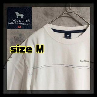 ドッグデプト(DOG DEPT)の【美品・クリーニング済】DOG DEPT トップス ホワイト サイズＭ 即日発送(Tシャツ/カットソー(七分/長袖))