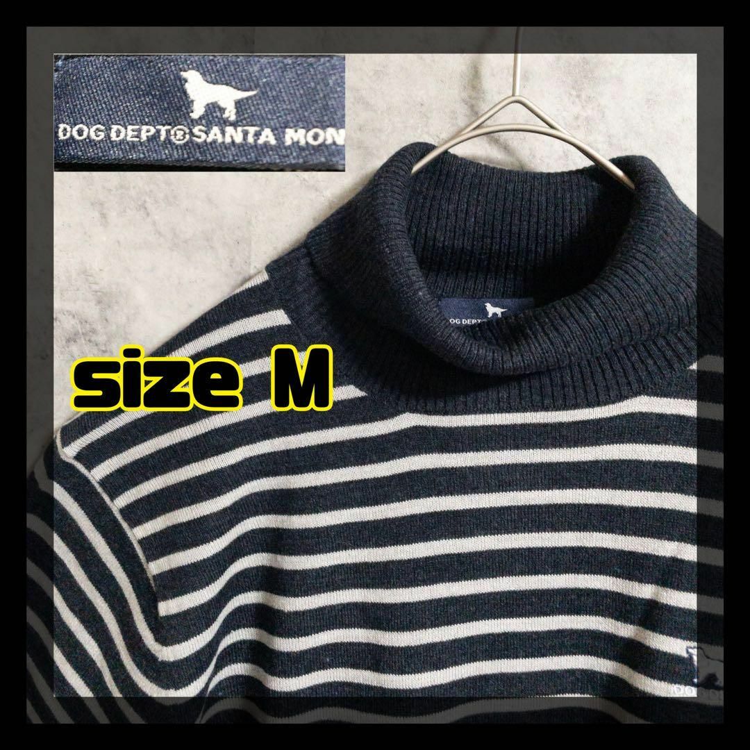 DOG DEPT(ドッグデプト)の【美品・クリーニング済】DOG DEPT　ドッグデプト　タートルネック　サイズＭ メンズのトップス(ニット/セーター)の商品写真