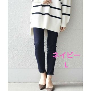 シップス(SHIPS)のSHIPS シップス スキニーデニムパンツ(デニム/ジーンズ)