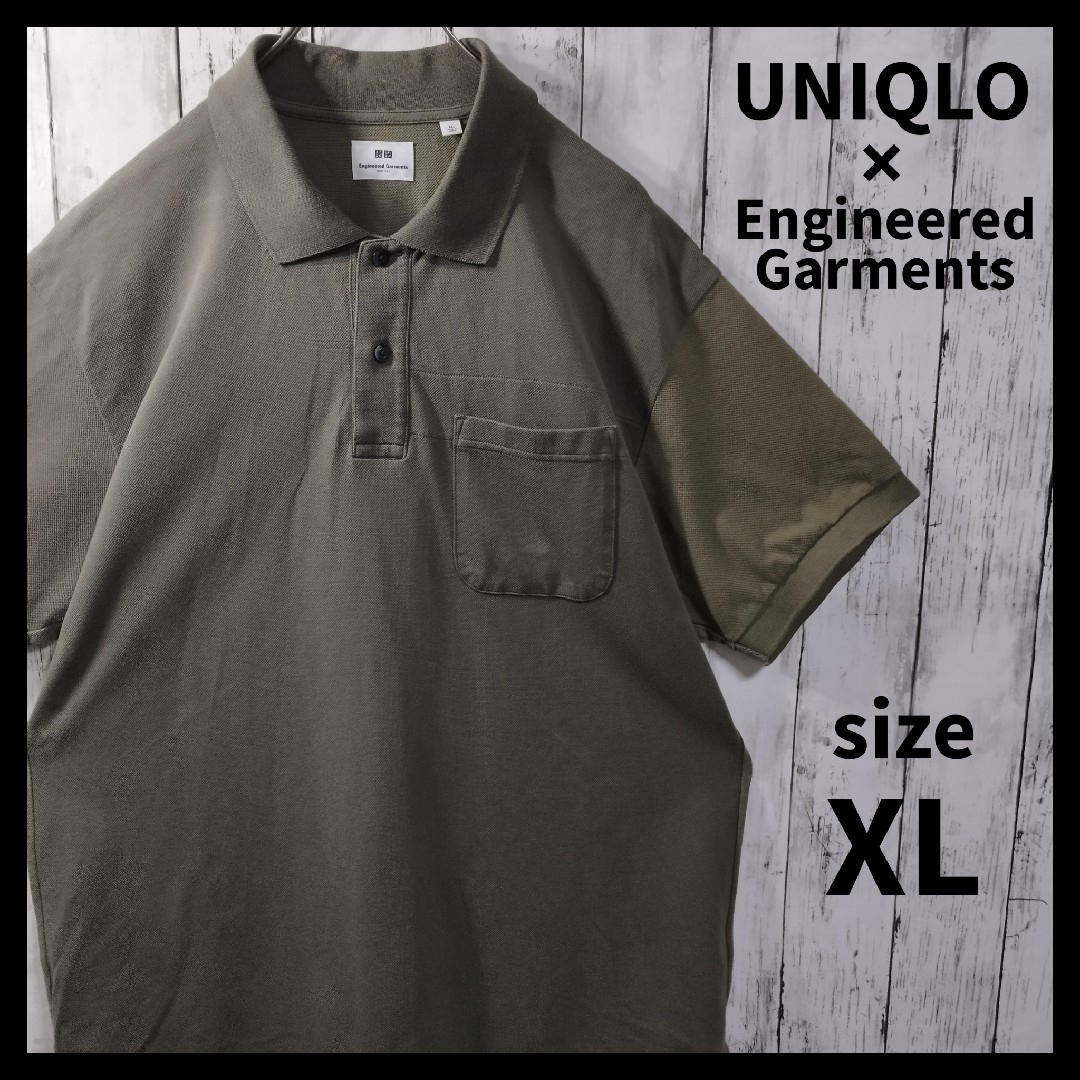UNIQLO x Engineerd Garments ポロシャツ XL