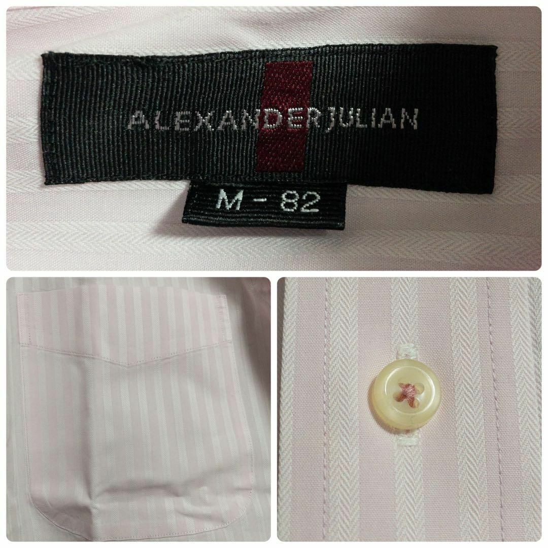 ALEXANDER JULIAN(アレキサンダージュリアン)の【美品・クリーニング済】ALEXANDERJULIAN　ワイシャツ　サイズＭ メンズのトップス(シャツ)の商品写真