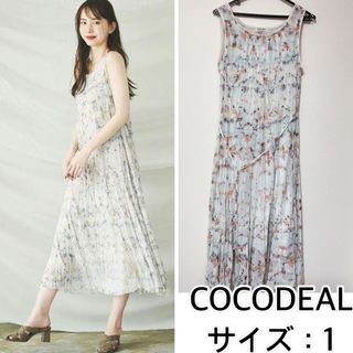 ココディール(COCO DEAL)のCOCODEAL❤️モザイクアートワンピース　ココディール(ロングワンピース/マキシワンピース)