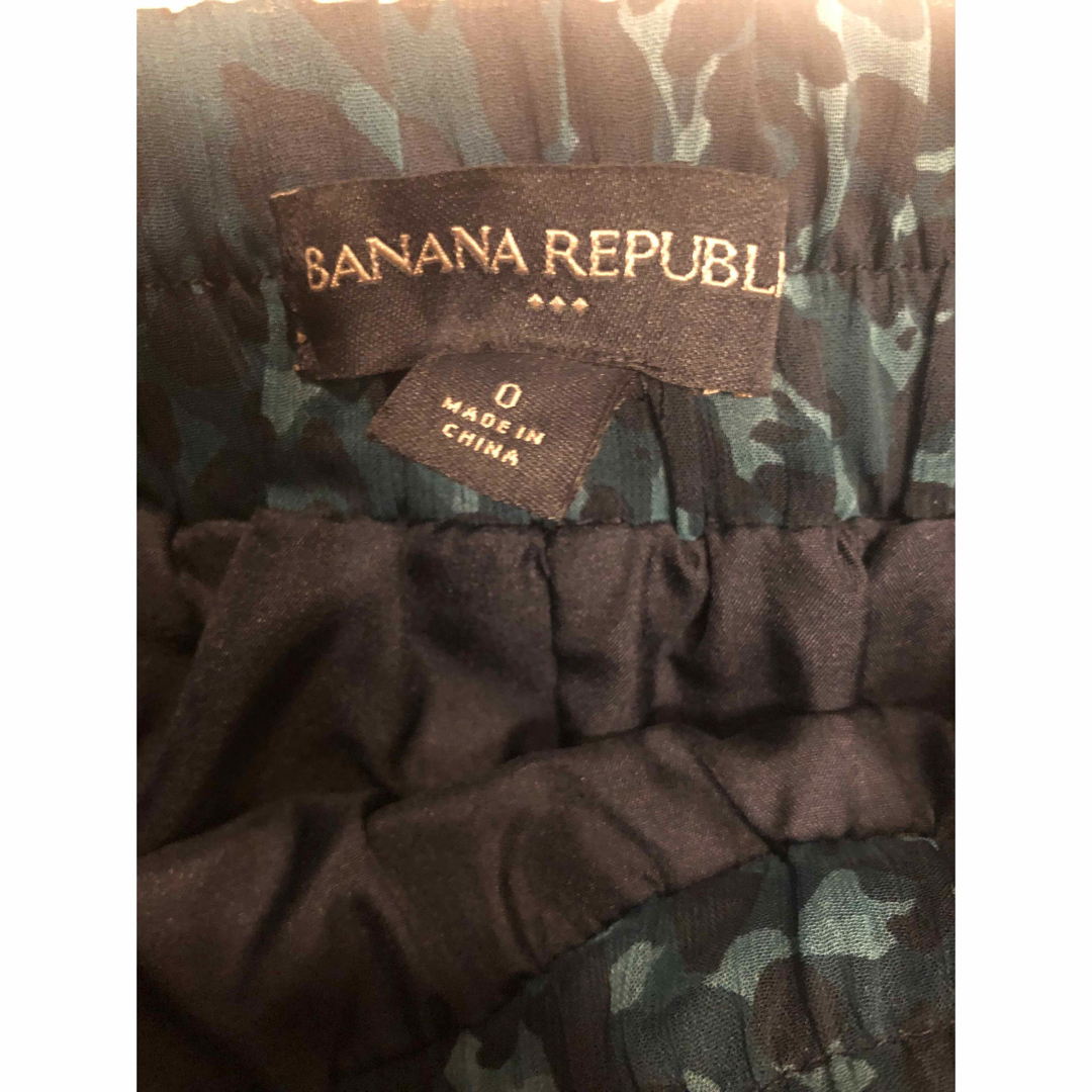 Banana Republic(バナナリパブリック)のBanana Republicレオパードプリーツスカート レディースのスカート(ひざ丈スカート)の商品写真