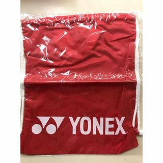 ヨネックス(YONEX)のヨネックス  シューズ ケース ランドリー YONEX レッド 赤(バドミントン)