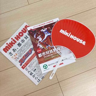 ミキハウス(mikihouse)のミキハウス　miki house 都市対抗野球　2023年　応援うちわ　選手名鑑(応援グッズ)