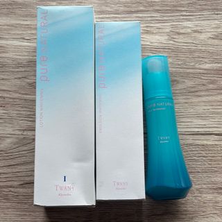 TWANY - トワニー ピュアナチュラル 美白 化粧水 乳液 誘導美容液