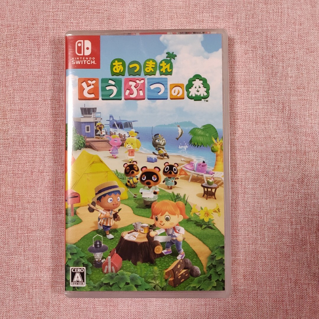 【新品未開封】あつまれ どうぶつの森 Switch