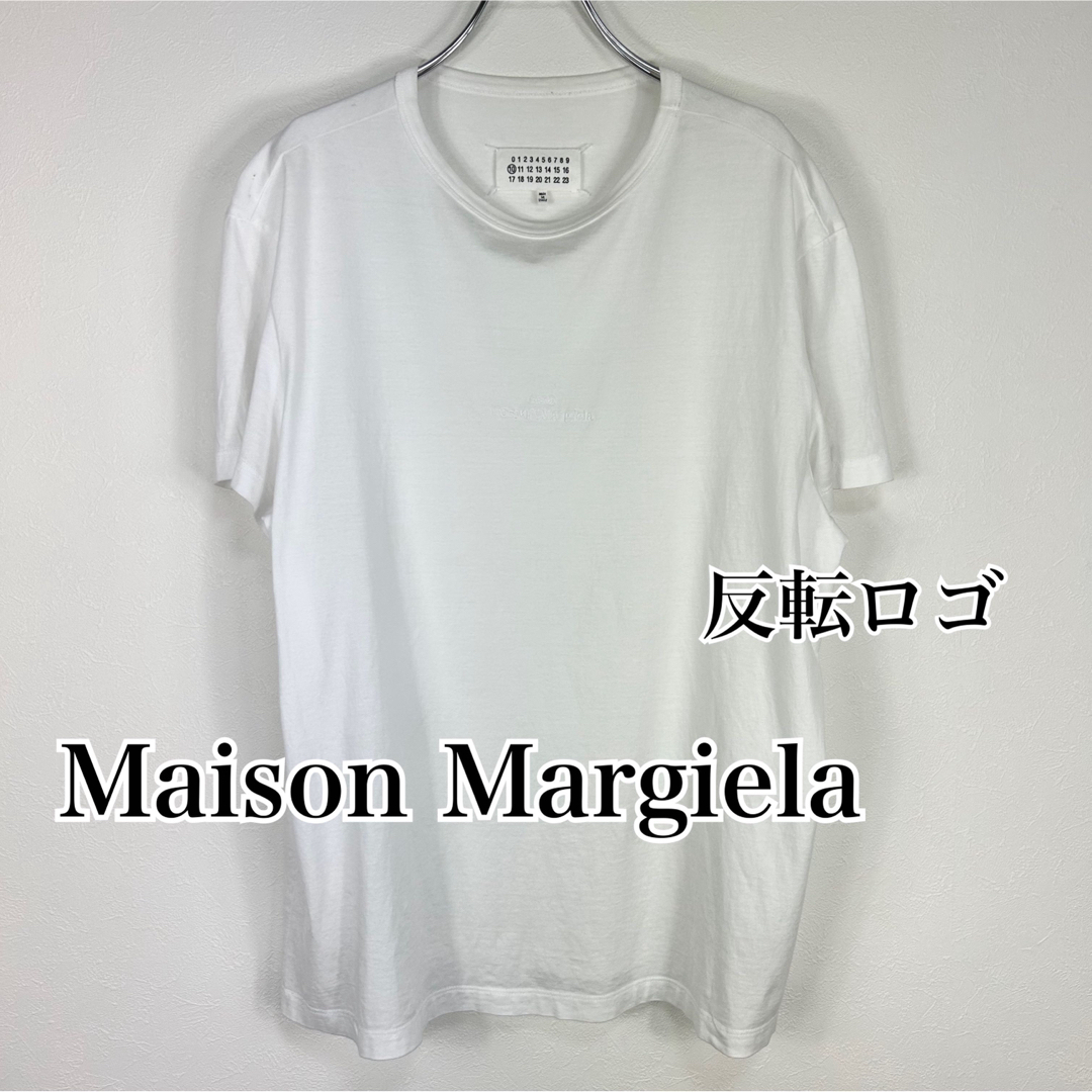 Maison Margiela ディストーテッド ロゴtシャツ 反転ロゴ 白-