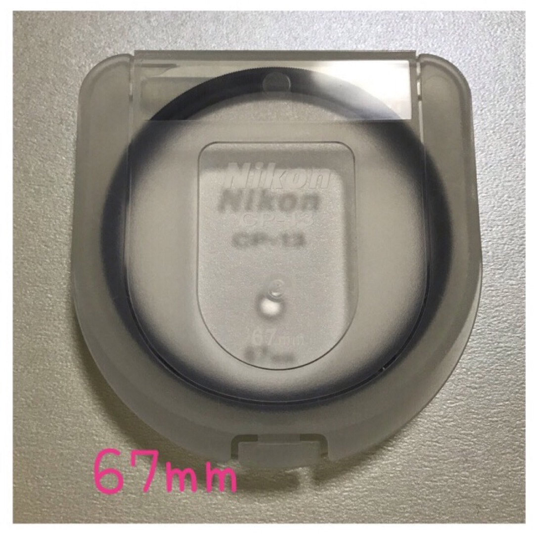 ★Nikon ARCREST PROTECTION FILTER 67mm