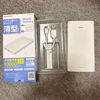 モバイルバッテリー10000 TL115UW ホワイト(1個)(バッテリー/充電器)