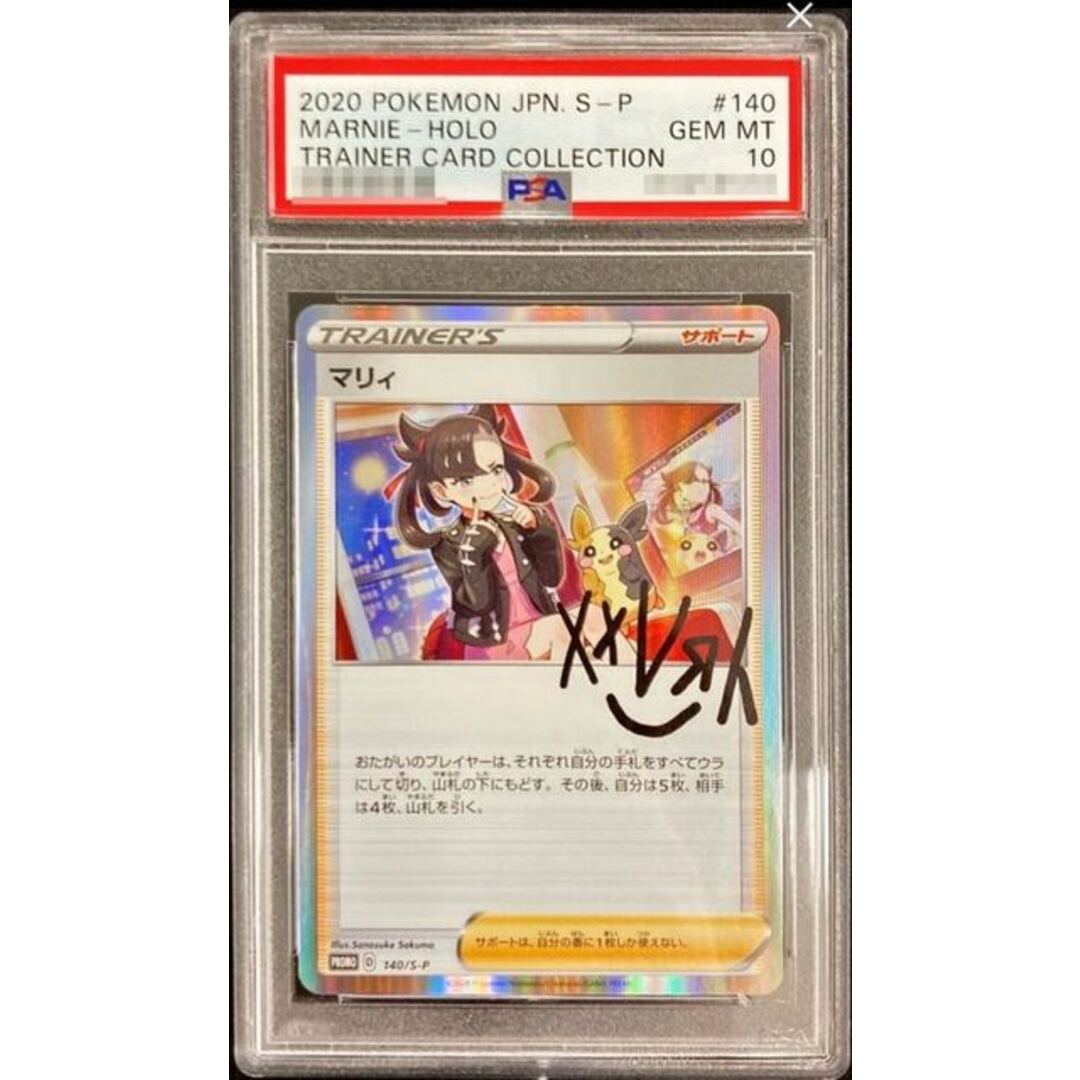 未開封】シュリンク付き ポケモンカード イーブイヒーローズ 1box 未開封】シュリンク付き ポケモンカード イーブイヒーローズ 1box