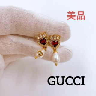 グッチ ピアス(ハート)の通販 100点以上 | Gucciのレディースを買う