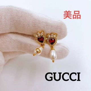 グッチ ピアス（ハート）の通販 100点以上 | Gucciのレディースを買う