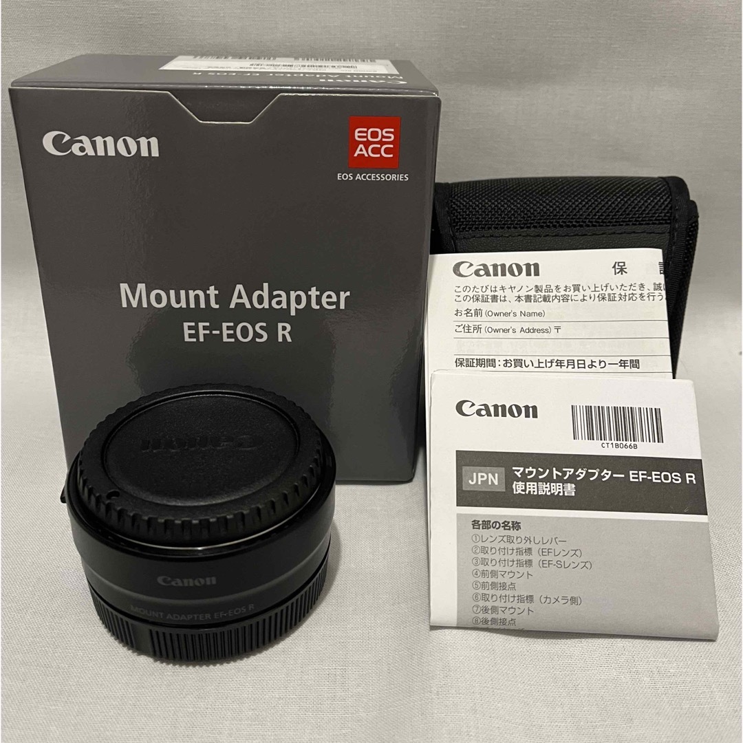 Canon EF-EOS R マウントアダプター