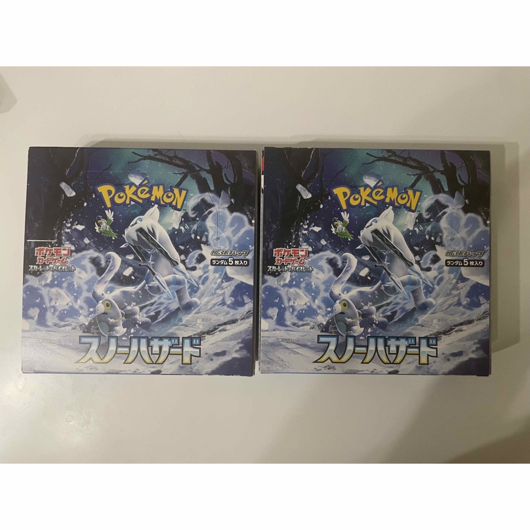 ポケモンカード スノーハザード 2Box シュリンク無し