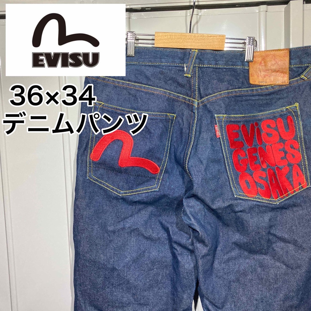 EVISU/恵比寿/刺繍/デニムパンツ/カモメ/紺赤/36×34 - デニム/ジーンズ