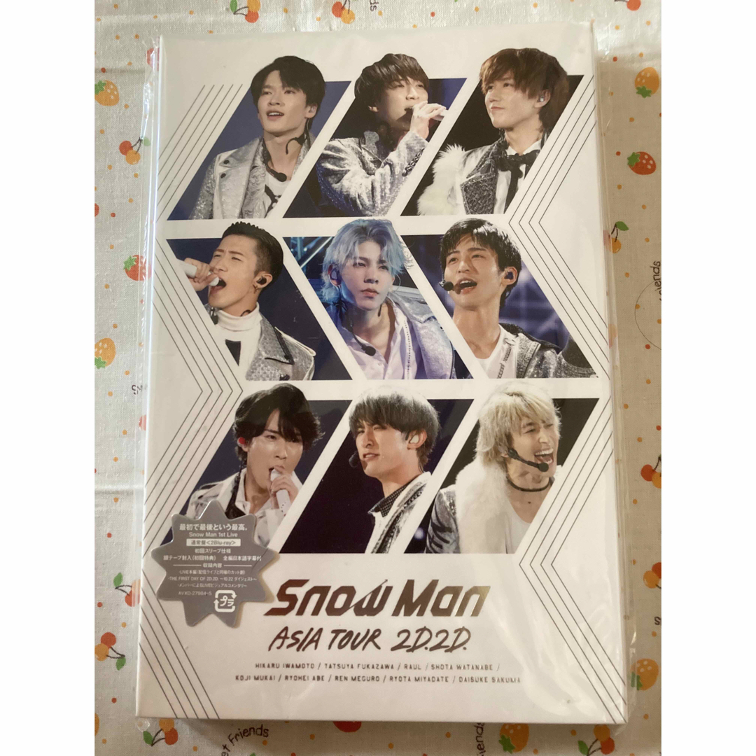 Snow　Man　ASIA　TOUR　2D．2D.(初回&通常盤)Blu-ray 4