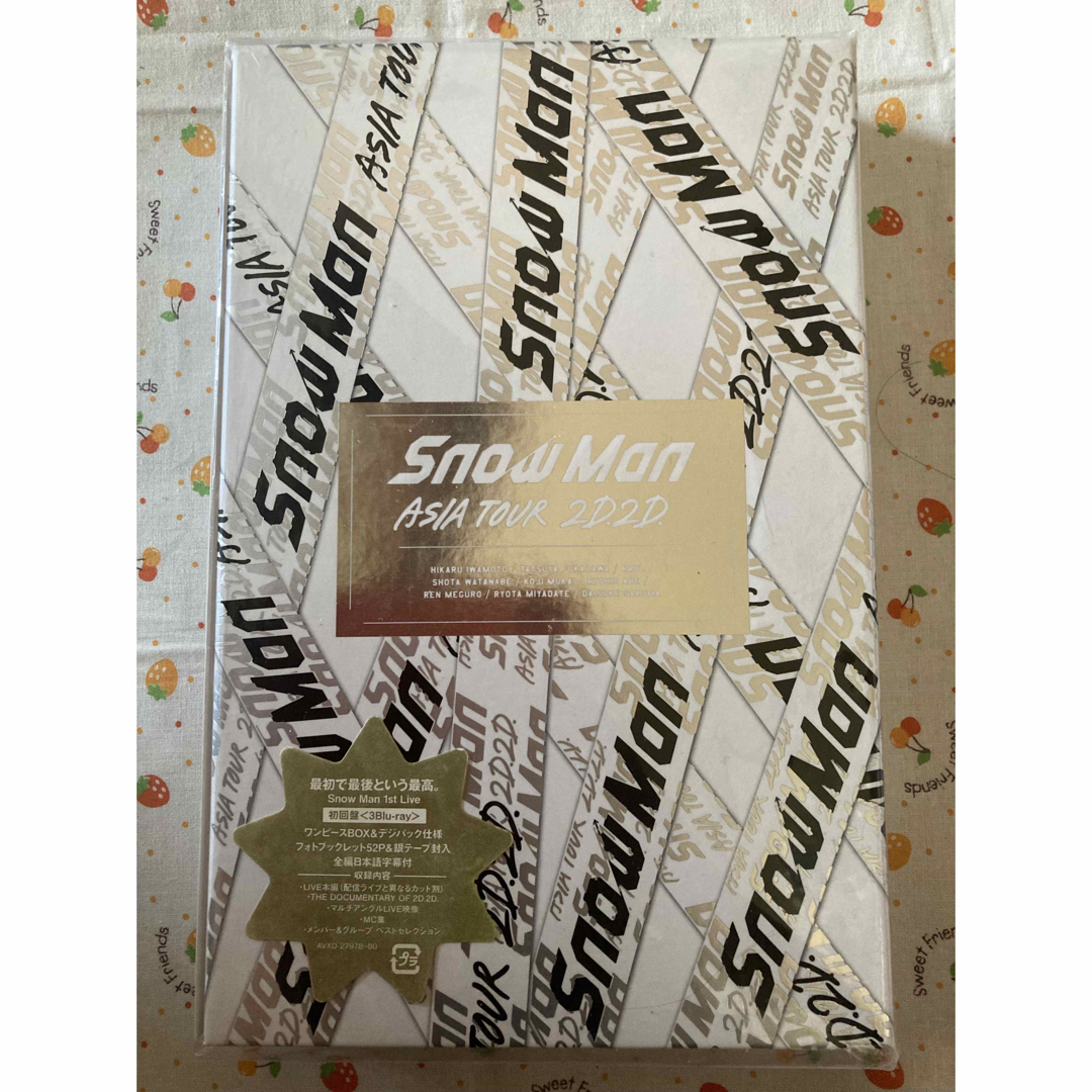 Snow Man - Snow Man ASIA TOUR 2D.2D.(初回&通常盤)Blu-rayの通販 by