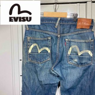 エビス ヴィンテージの通販 200点以上 | EVISUを買うならラクマ