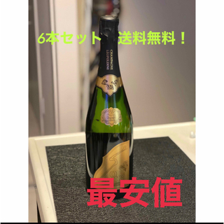 soumei ソウメイ　シャンパン　正規品　6本セット　送料無料