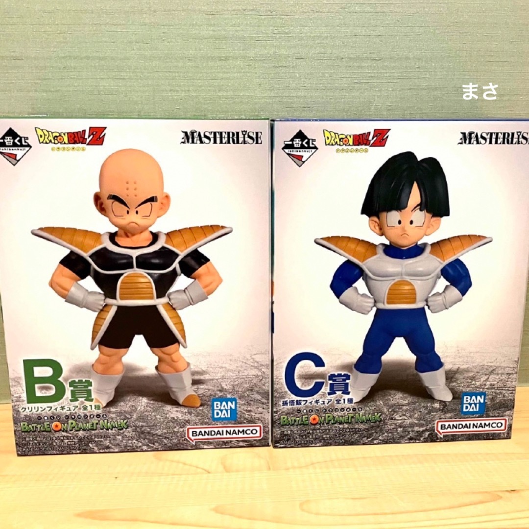 ドラゴンボール   ドラゴンボール一番くじナメック星BC賞フィギュア