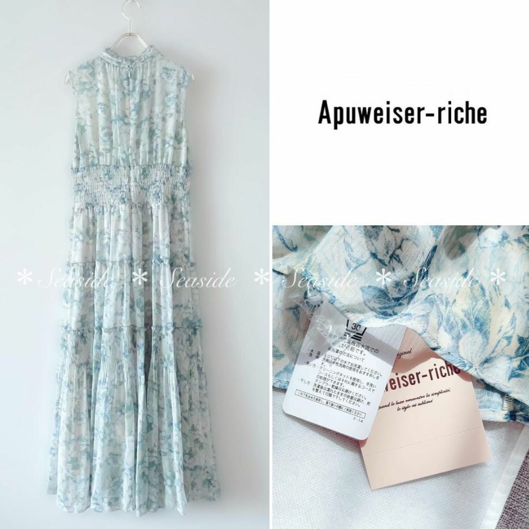 Apuweiser-riche(アプワイザーリッシェ)の新品♡22SS アプワイザーリッシェ　フラワーワンピース　完売　定価25300円 レディースのワンピース(ひざ丈ワンピース)の商品写真