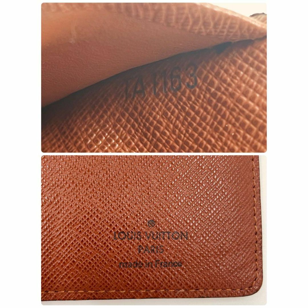 【正規品・美品】LOUIS VUITTON　モノグラム 長財布　ポルトフォイユ