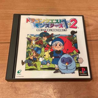スクウェアエニックス プレイステーション3 家庭用ゲームソフトの通販