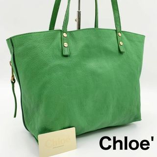 オールノット 美品!クロエ 革トートバッグ | staybim.com.br