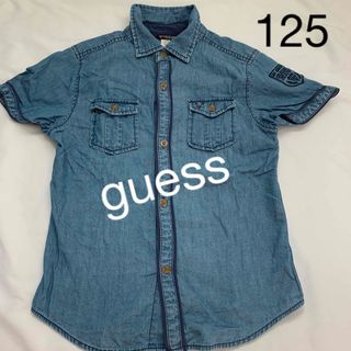 ゲス(GUESS)のguess ゲスキッズシャツ　125(Tシャツ/カットソー)