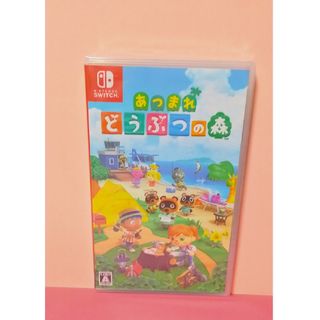 任天堂Switch あつまれどうぶつの森 未開封(家庭用ゲームソフト)