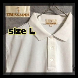 トラサルディ(Trussardi)の【美品・クリーニング済！】TRUSSARDI　ポロシャツ　サイズＬ　白　即日発送(ポロシャツ)